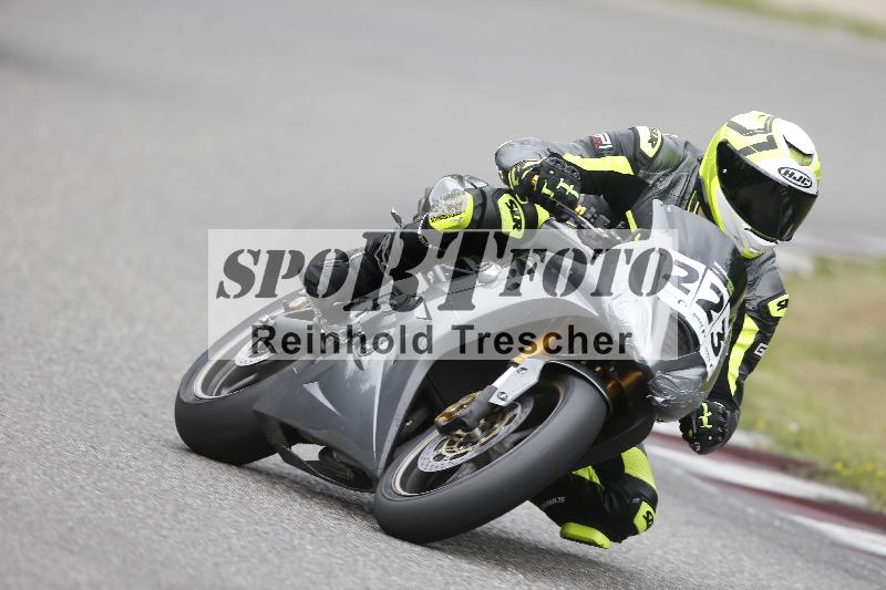 /28 25.07.2026  Speer Racing ADR/Rookies/223